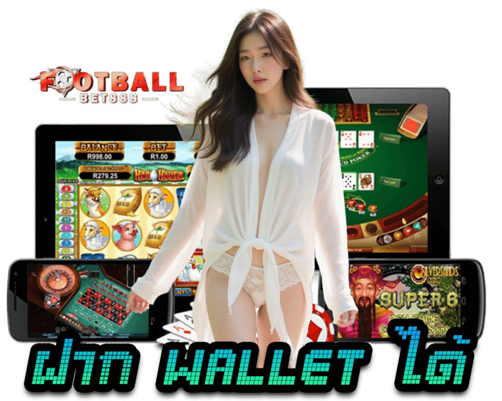 footballbet888.net